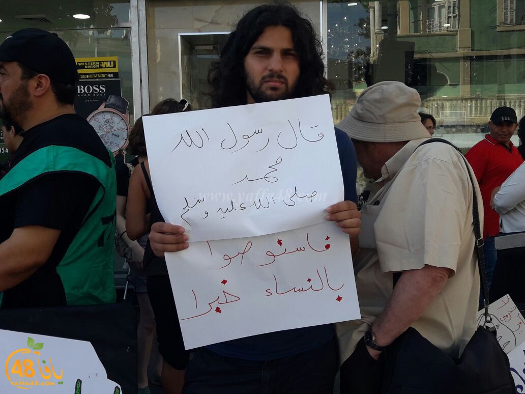 htdahiora yaffja3 (13).jpg